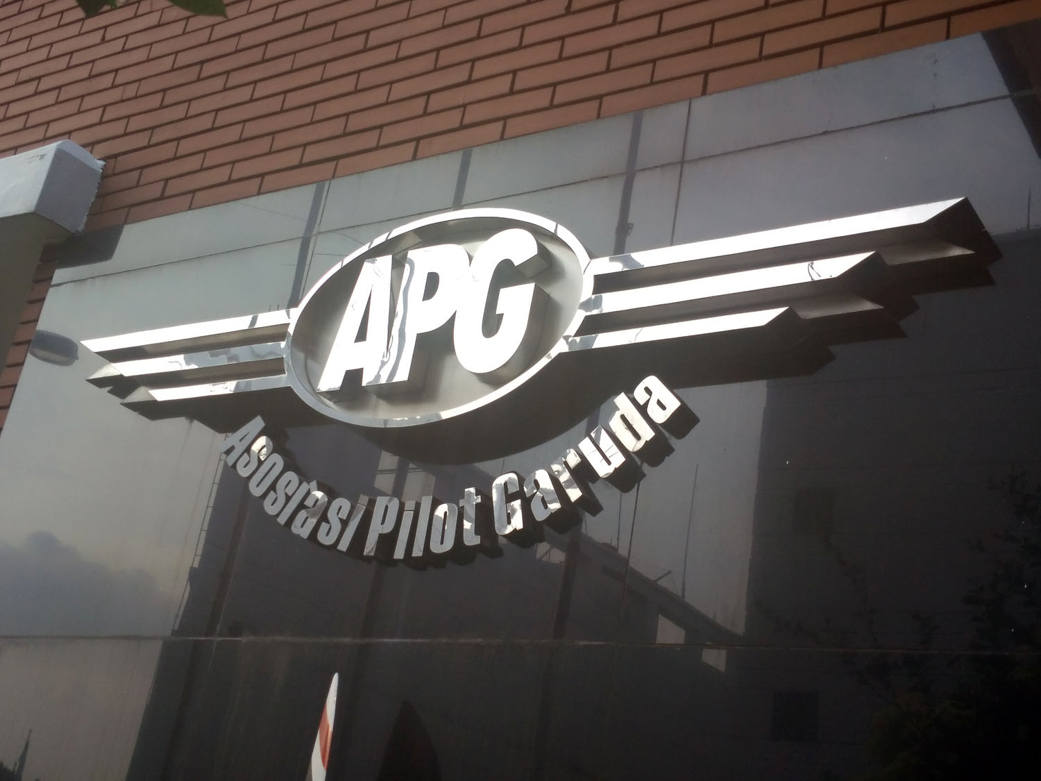 hut-apg-ke-32-di-selenggarakan-januari-2018